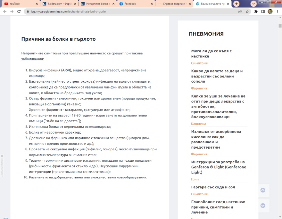 image.thumb.png.91e6fe28dcaed1adcfb2b25c2a893086.png