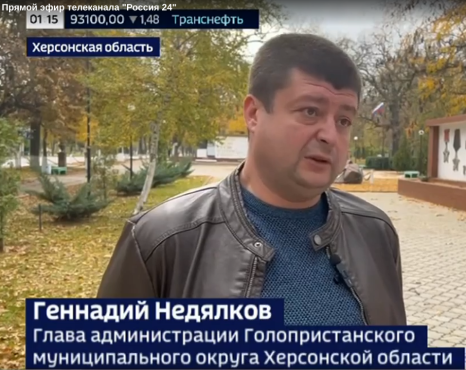 Снимка на екрана_2022-11-03_00-48-06.png