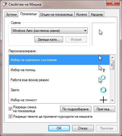 image.png.0ae043064214dfbfded01066bf28b06b.png