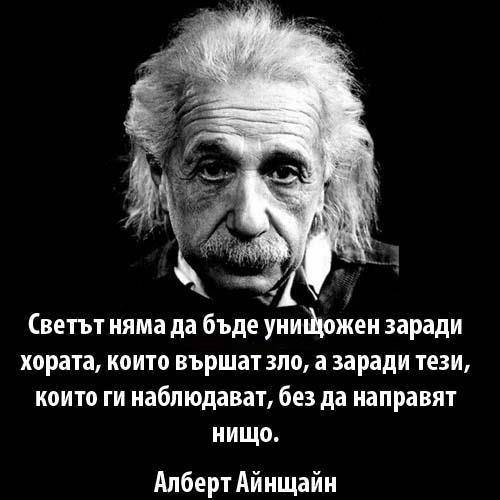 11037176_1668199090068058_558965482962821409_n.jpg.c42531bdd4b30b4c6741dfb1ea83e072.jpg
