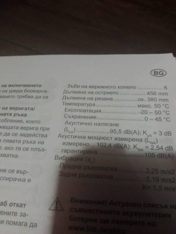 16A39248-8924-463A-AB87-F83BF89279DB.jpeg