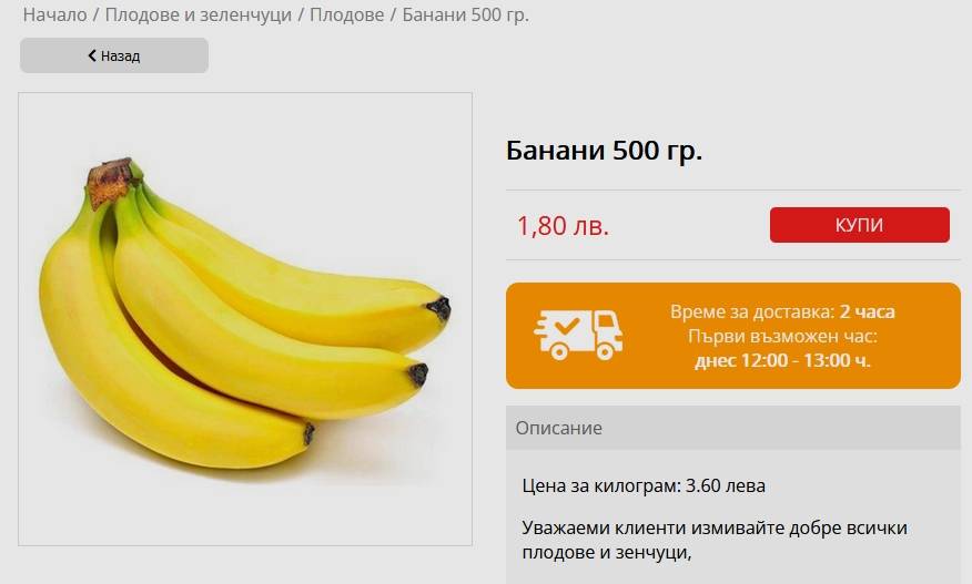 2.jpg.d3134824da3d37ec62f3a815f265578b.jpg