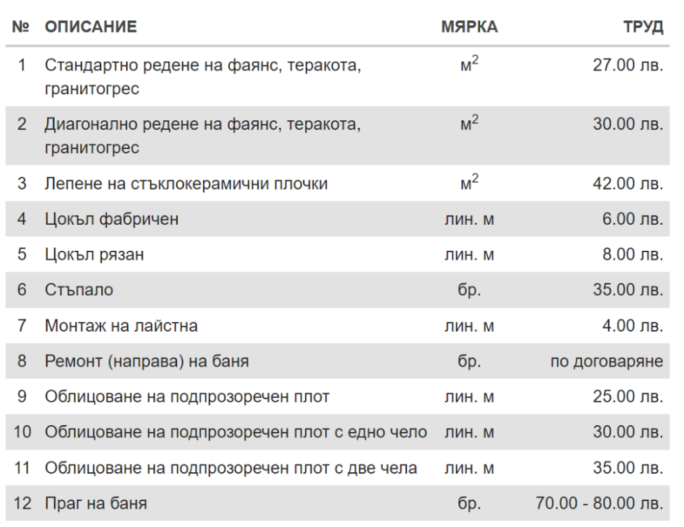 Untitledасдфтгб.png