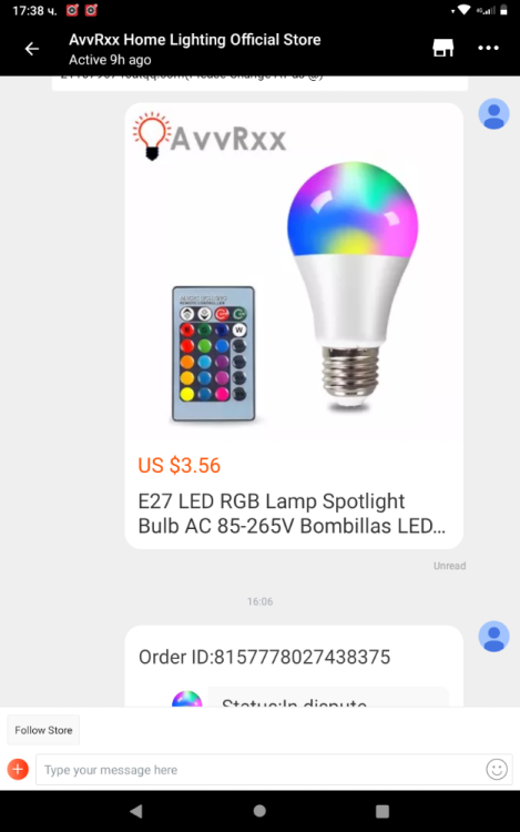 Screenshot_20221205-173830.png