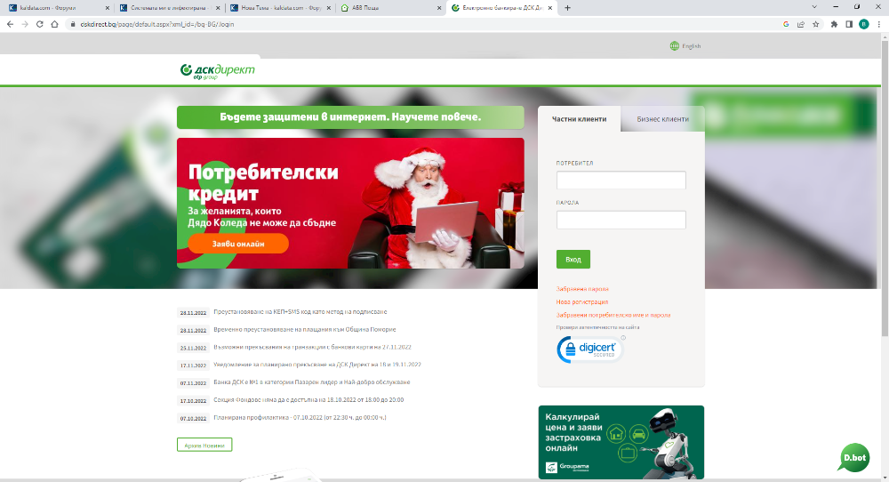 image.png.315b30ff54cf461e2425388c5491e2d9.png