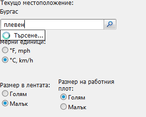 image.png.c12783f22c8fe47402a3bccfd0c697dc.png