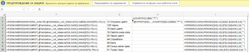 image.png.db76aec9b460289f6481c50ade638977.png
