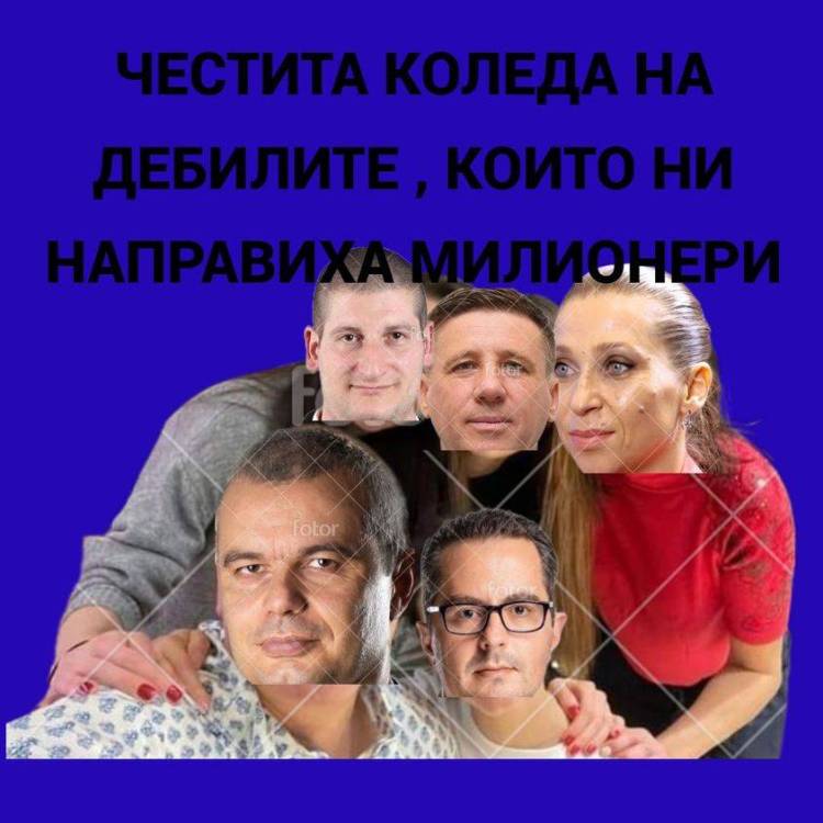 milioneru.thumb.jpg.60adc1f8fe0a226492d66765fd05bb7f.jpg