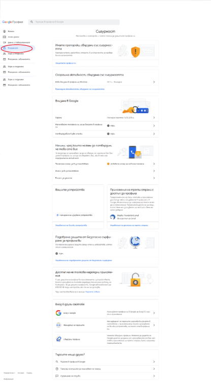 2023-01-31_153601.thumb.png.5450e65b0d2c6c2d8dc379b5927feda0.png