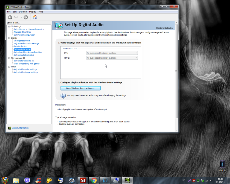 Screenshot_126.png