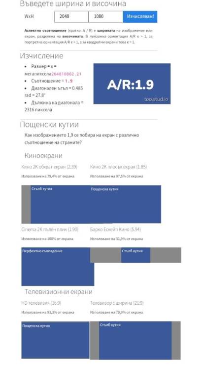 Screenshot_2023-01-16-16-53-55-458.jpeg