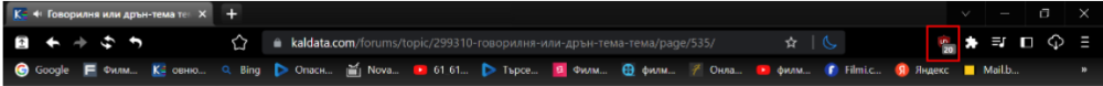 image.png.5b3935b99973c6c163d1b336670bf425.png