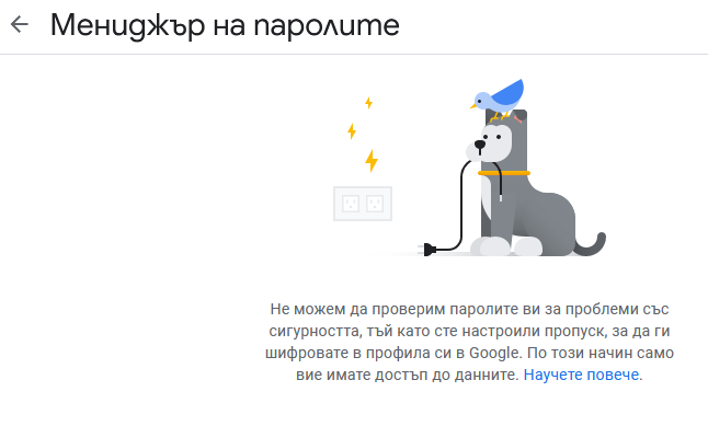 image.png.a4c9122d99f3a1d3bbf778a9c04ac285.png
