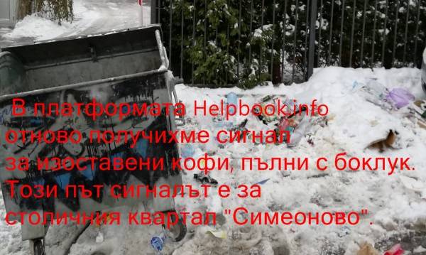 0000397035-article2.jpg
