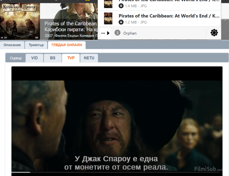 Screenshot - 10.2.2023 г. , 12_00_05.png