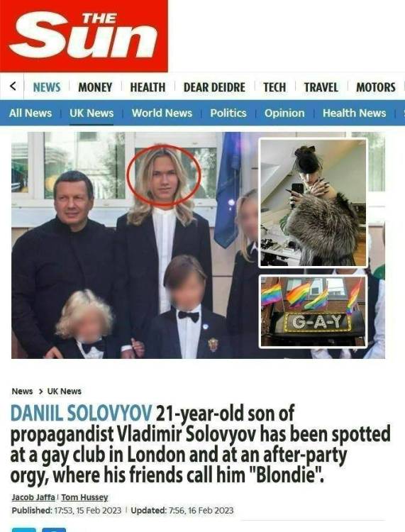 Solovyov.jpg