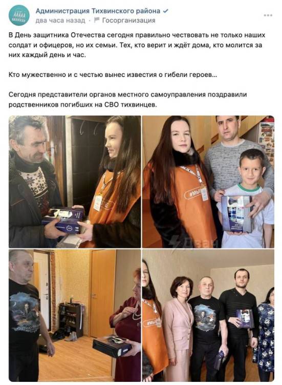 VK.jpg