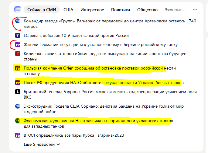 image.png.ae169b5fec3b65284407094f6477a78e.png