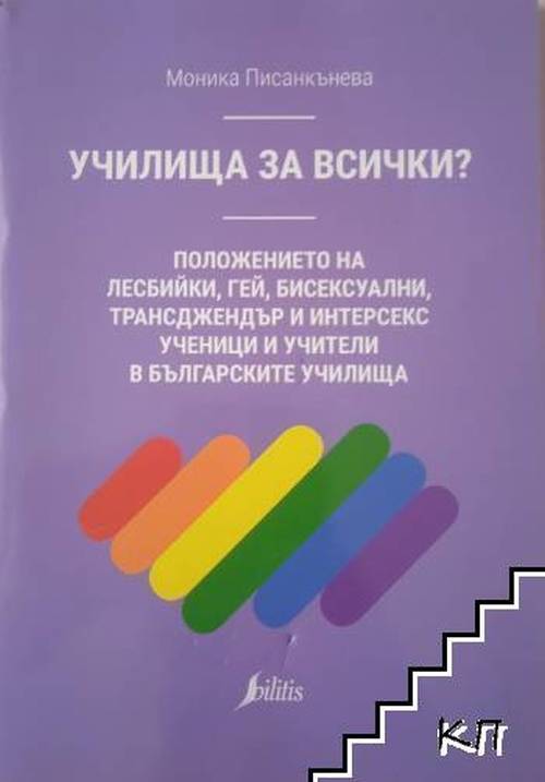 22.jpg.7df1f22945fb155ee5cce8e255573aab.jpg