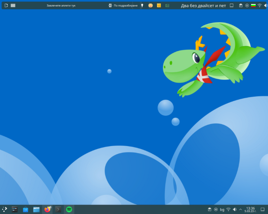 Screenshot_20230305_133649.png
