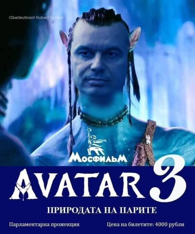avatar.jpg