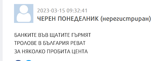 image.png.0e22fd46f72a987f40a4d6f9ee783f3b.png