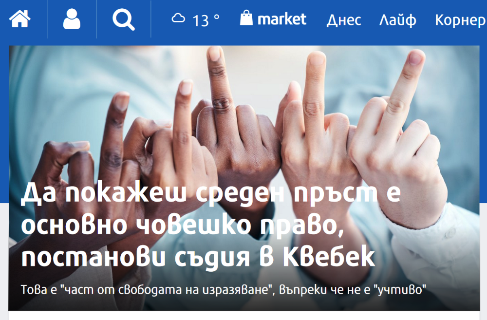 image.png.d0490554066a4ea8053af2c72f680de7.png