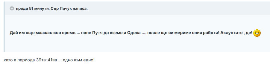 image.png.f25d45aeaf5c5f839d68747d0e0f5ff0.png