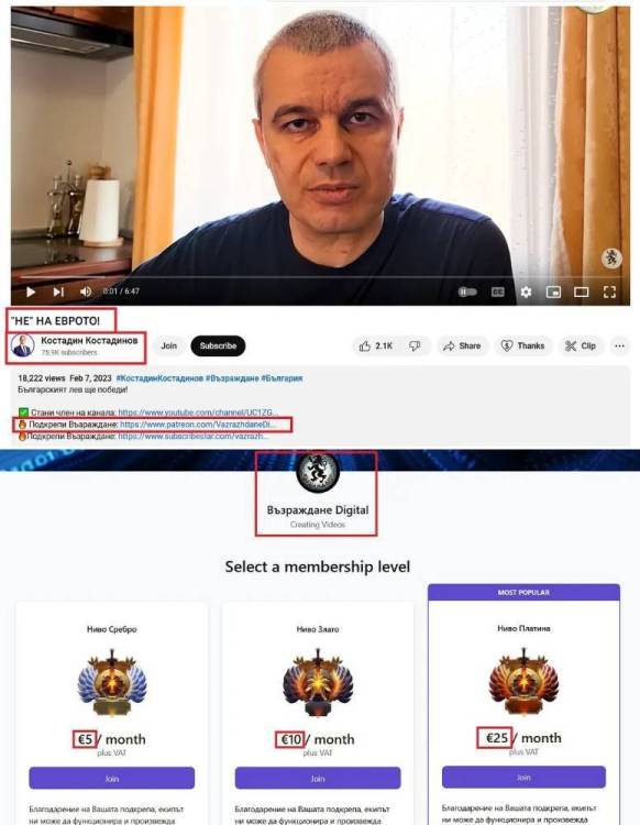 kopeika.thumb.jpg.14695c5a5f8e954b0b0ab7d602144d04.jpg