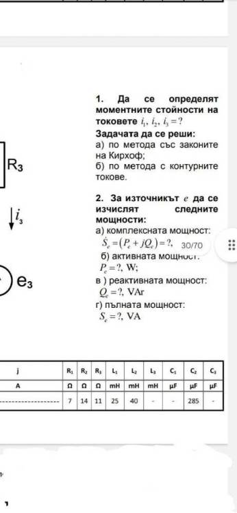 342397816_825186372362249_2736782668211969296_n.jpg
