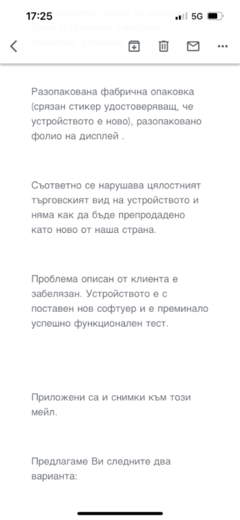 IMG_8393.png