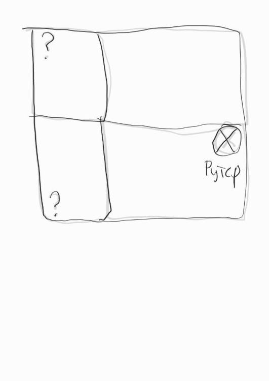 Ruter.thumb.jpg.06ab9dd7d241a18eae5a532d82f3e400.jpg