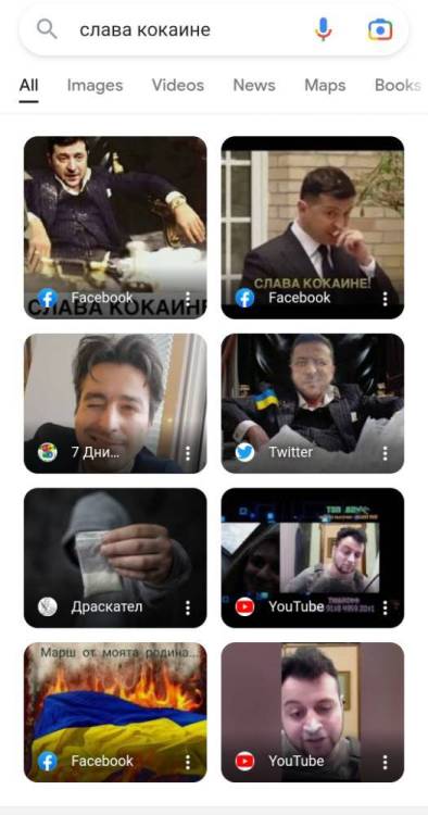 Screenshot_2023-04-16-19-03-10-87_40deb401b9ffe8e1df2f1cc5ba480b12.thumb.jpg.87a8364a977e40f9f8abb5115f7c51c9.jpg