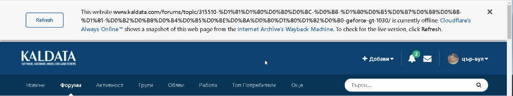 image.png.e4a50f7281084a9fd1dd0007e8e7e7d7.png