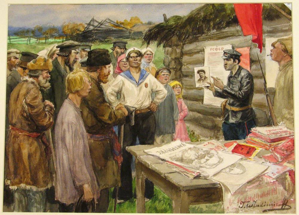 0VladimirovIA_01.jpg.3da57ba84fc084a377754b1780a3a318.jpg