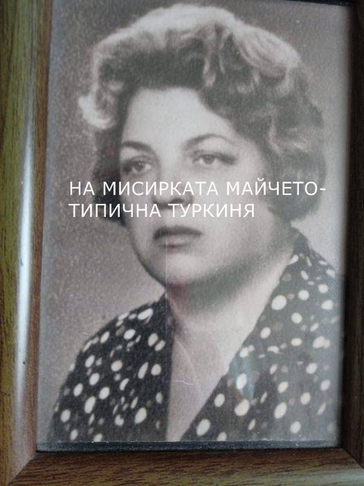 7yfССД - Копие.jpg
