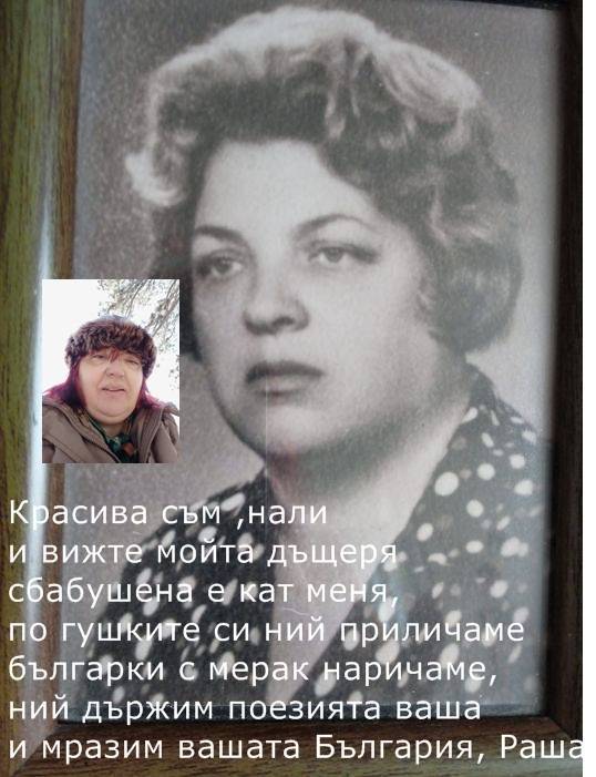 7yf6666666666 - Копие.jpg