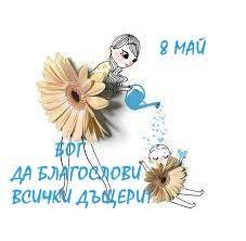 ЩЩЩ8З8З.jpg