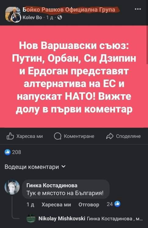 FB_IMG_1684176168171.jpg