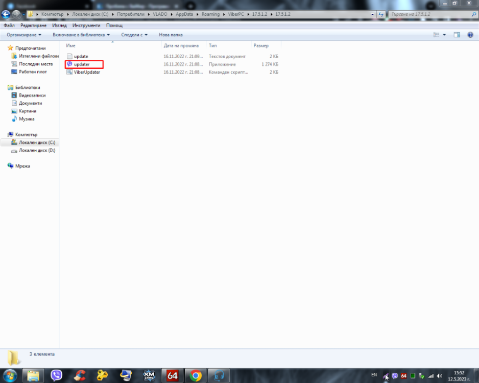 Screenshot_164.png
