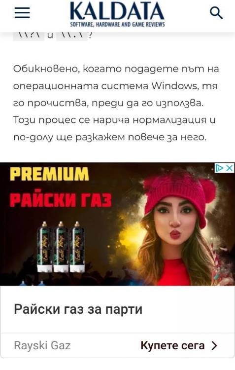 Screenshot_2023-05-21-22-27-55-70_40deb401b9ffe8e1df2f1cc5ba480b12.thumb.jpg.4a7f1df9a1591802fad4f2585d8a4ab9.jpg