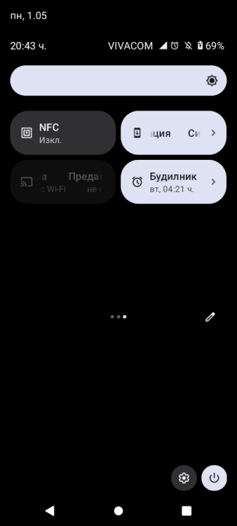 Screenshot_20230501-204338.png