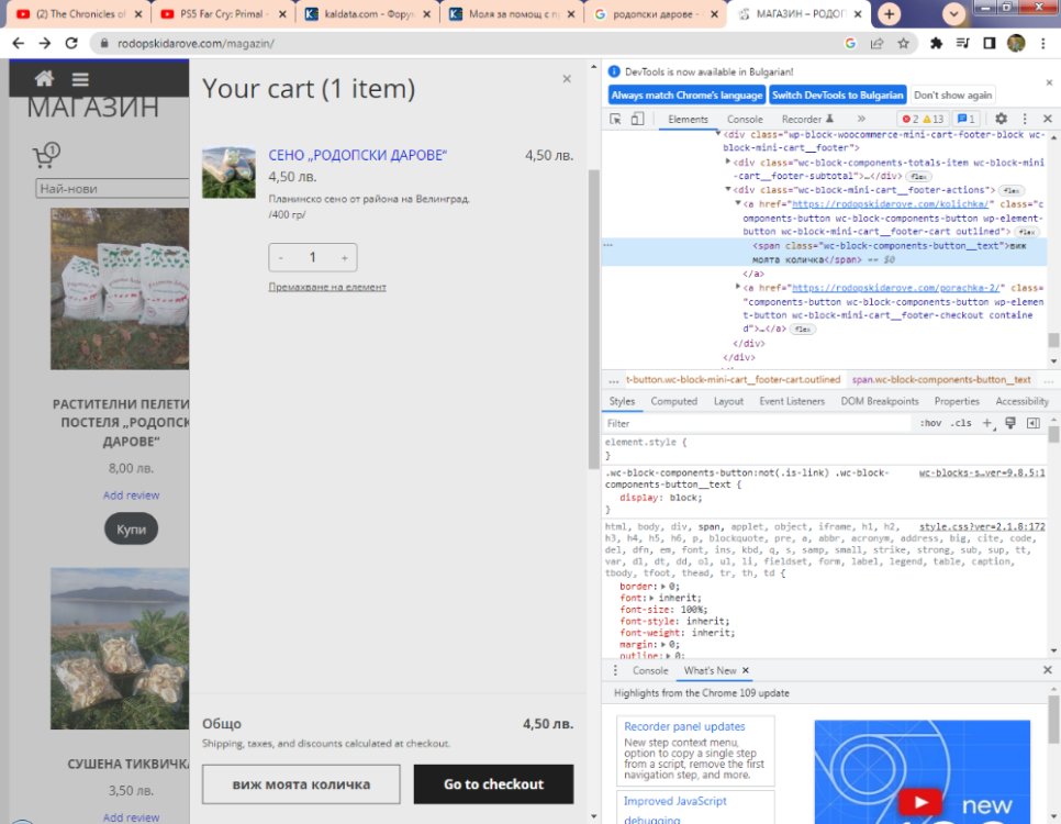 image.thumb.png.407497d8bf411aed004c6aaf6c1cd7ac.png