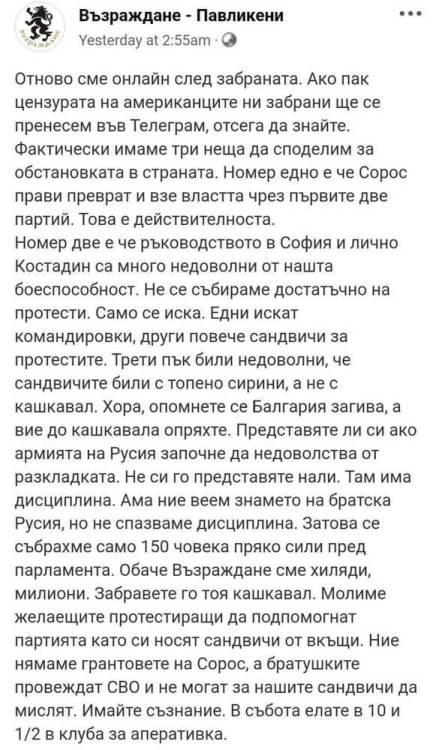62ec01acb793a9afd450e857a1764fc7.thumb.jpg.391cb7c76e870273e04ffff348f88350.jpg