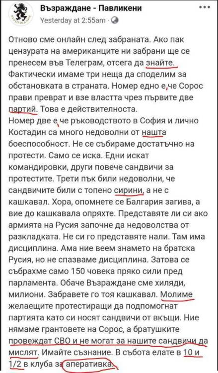 62ec01acb793a9afd450e857a1764fc7.thumb.jpg.7355f6cd0f0f6dd1fe26a85f69182165.jpg