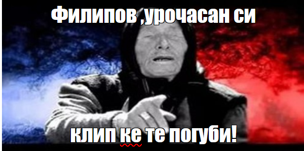 Screenshot2023-07-24181159.png.64f56ba0ba88118f72bb6f5fd9d616cc.png