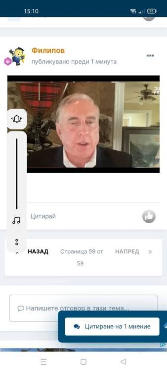 Screenshot_2023-07-09-15-10-35-87_40deb401b9ffe8e1df2f1cc5ba480b12.thumb.jpg.791914d921fcf82cc3ebc512ea5f48db.jpg