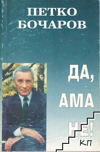 image.png.08bbfb2dace43147ee2ee654e82eb0bc.png