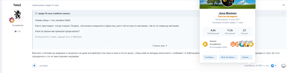 image.png.de251629af3b7d4f366b70f98e45d6c0.png