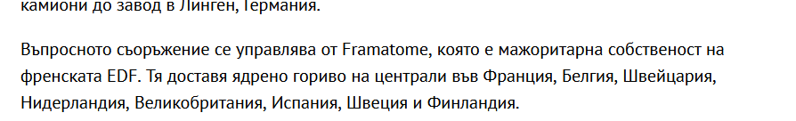 Screenshot2023-08-02175515.png.65b64db6a5218bb4f1a5fc6f30338b0b.png